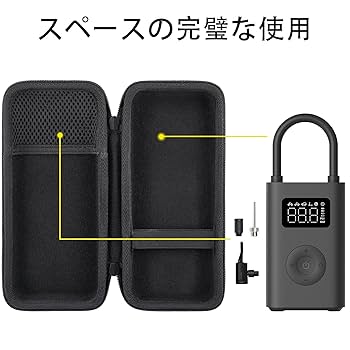 xiaomi 電動空気入れ インフレータブル2 エアコンプレッサー エアポンプ Amazon | Xiaomi 電動 空気入れ 2 エアコンプレッサー 電動
